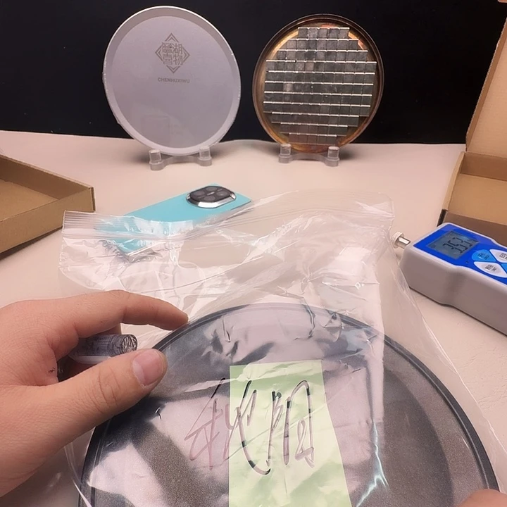 秋***阳秋阳 处理瑕疵拉饵盘微瑕