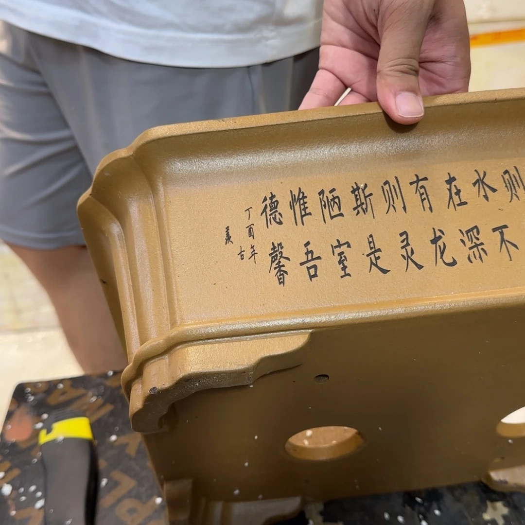 紫砂花盆紫砂口径28