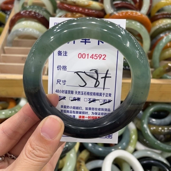 未镶嵌蛇纹石玉手镯