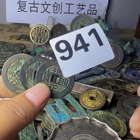 铜鼎**云复古文创工艺品