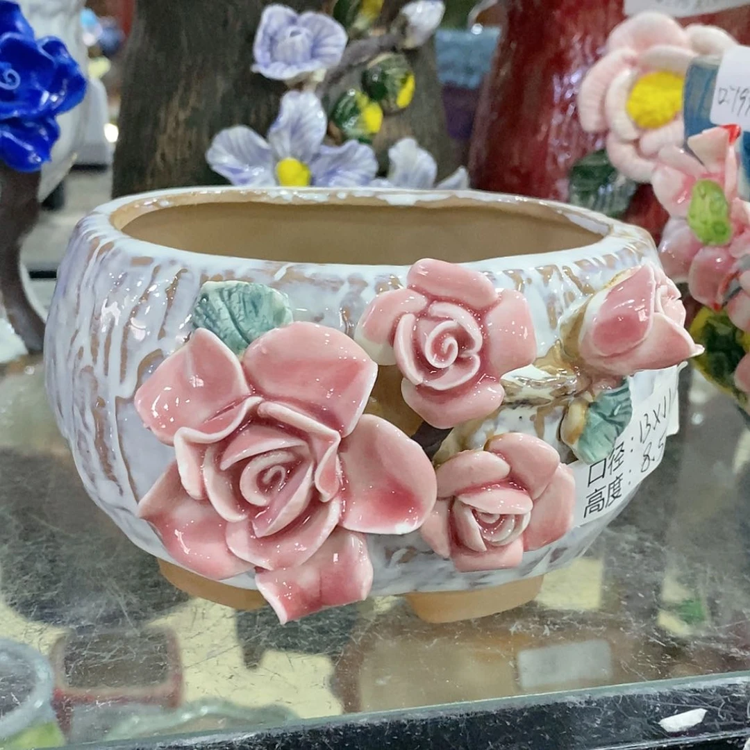 【闪购商品】红陶福利