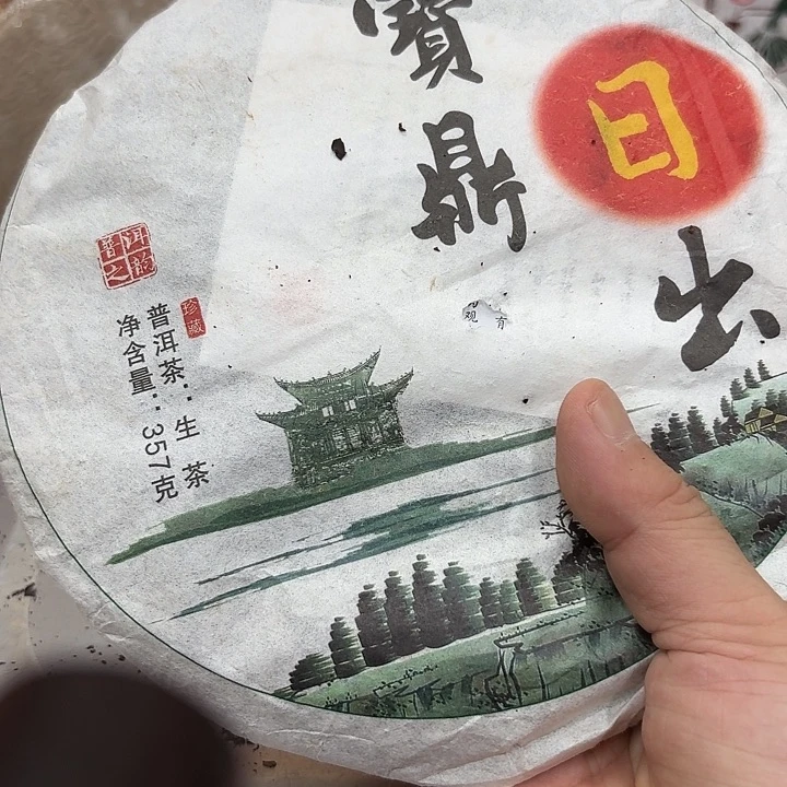 东***农男装品牌设计理念
