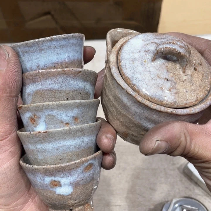 惜**主新亿阁祝福大家新年快乐