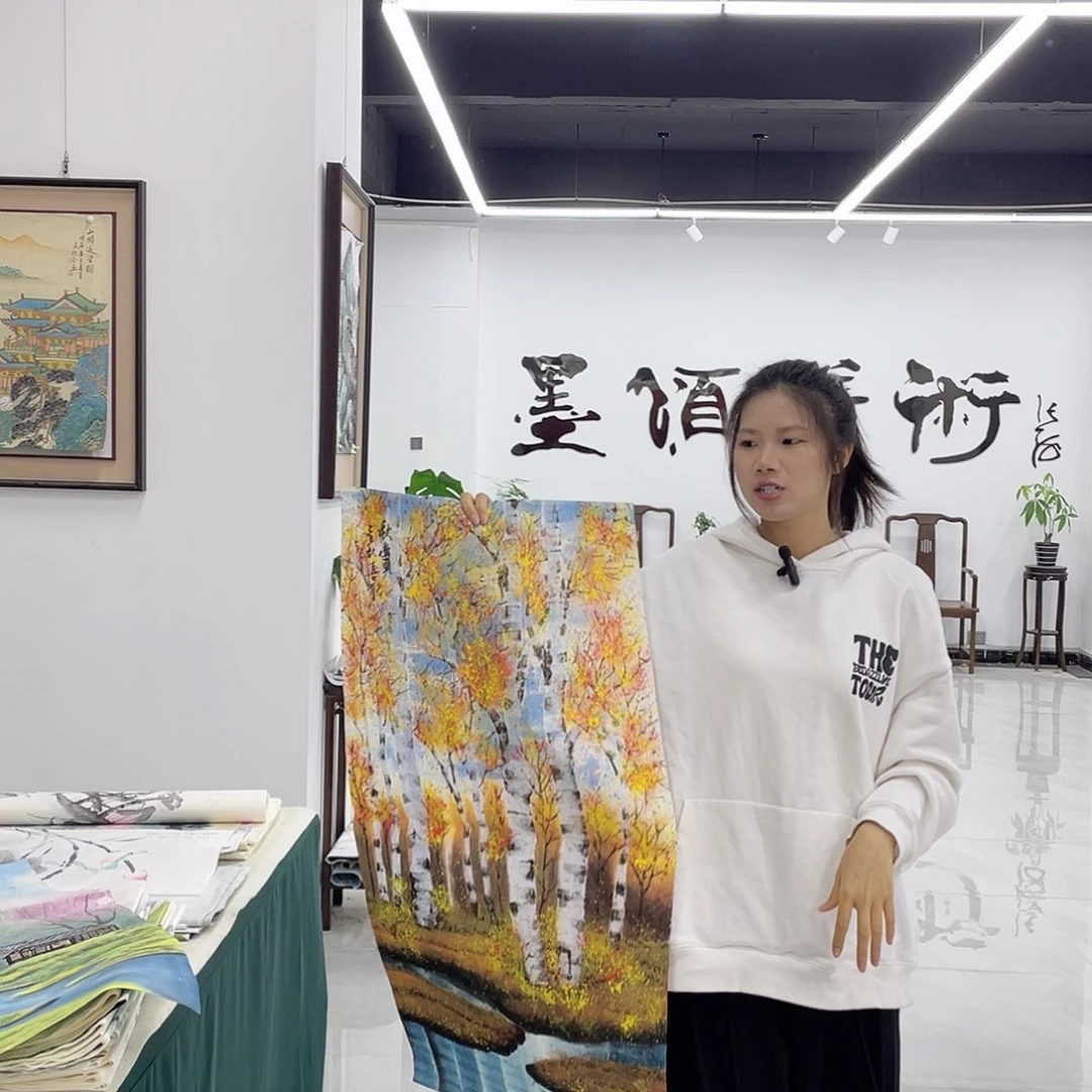 国画展展重中之重重中之重