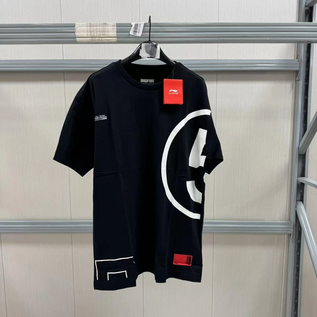 《B品以-直播展示为准》李宁短袖夏季男款时尚百搭运动T恤AHSP089