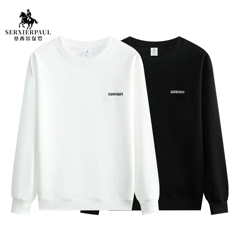 【塞西尔保罗】B#情侣款320克重磅卫衣圆领刺绣款 8002#