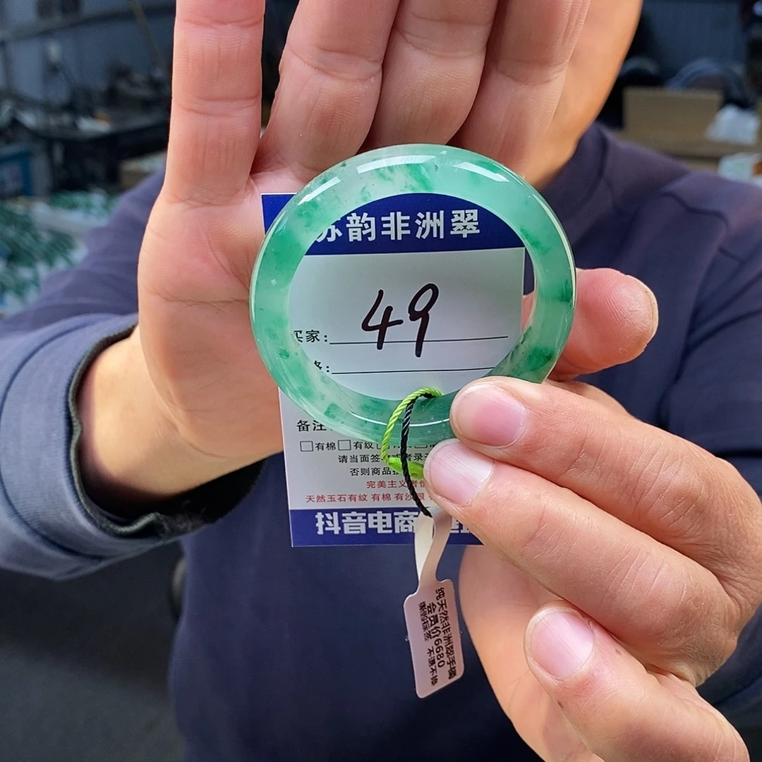 石英质玉（非洲翠）未镶嵌手镯