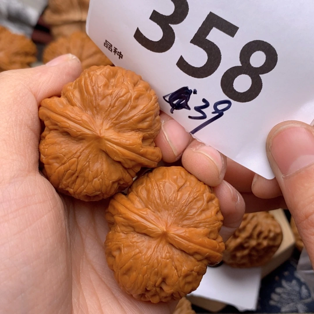 文玩核桃把件358号39元宝