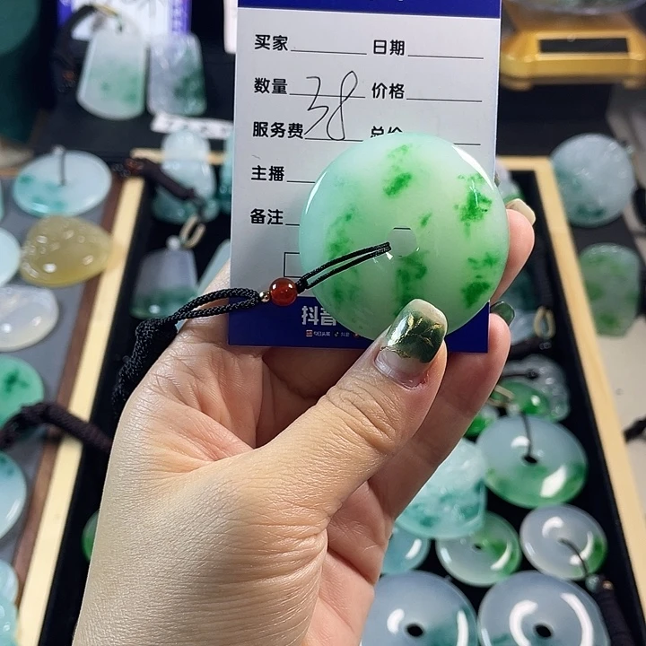 颈饰未镶嵌翡翠平安