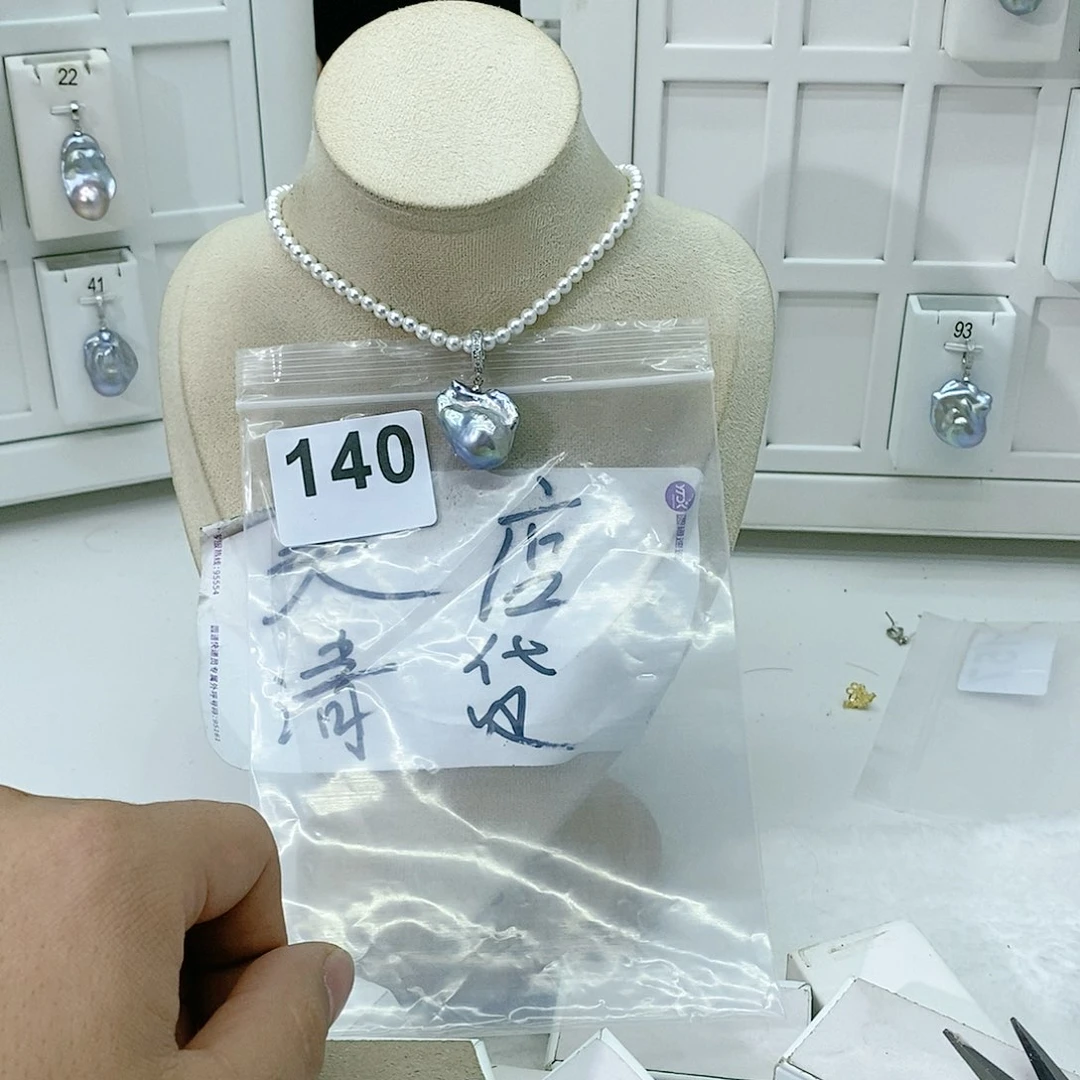 淡水珍珠颈饰合金