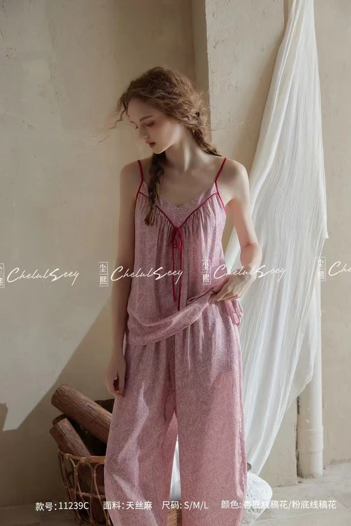 【C.X】【粉红泡泡-弯刀裤】吊带长裤家居服套装11239C