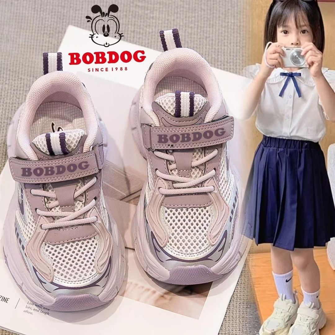 巴布豆女童运动鞋2025秋季新款儿童鞋子网面中大童老爹女童单网鞋