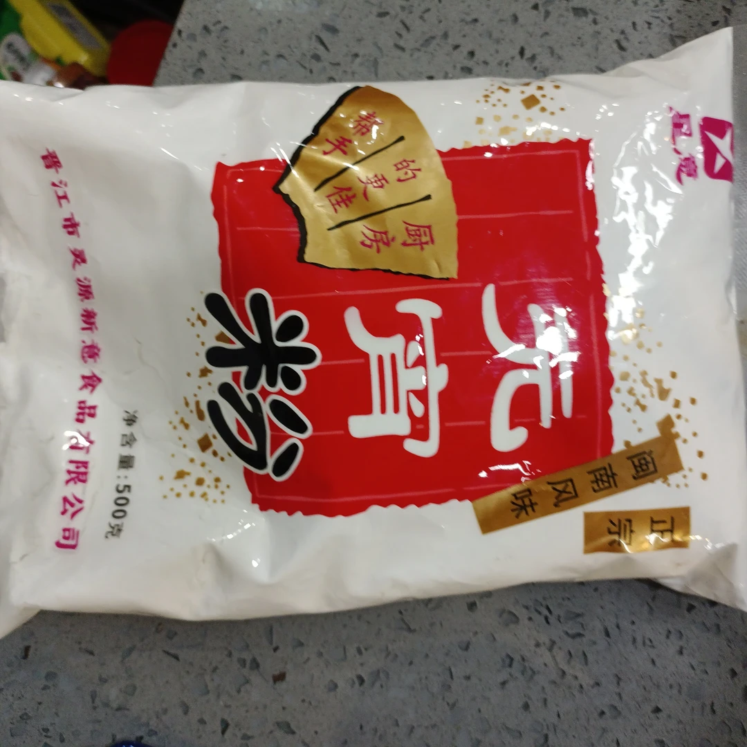 星意元宵粉500g一袋