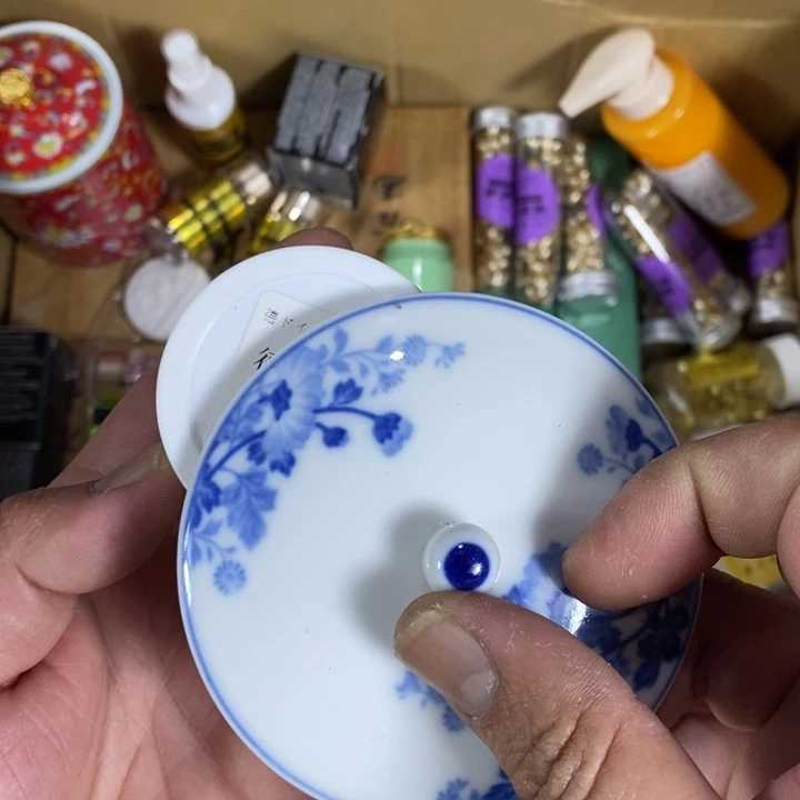 回流瓷器瓷片杂项