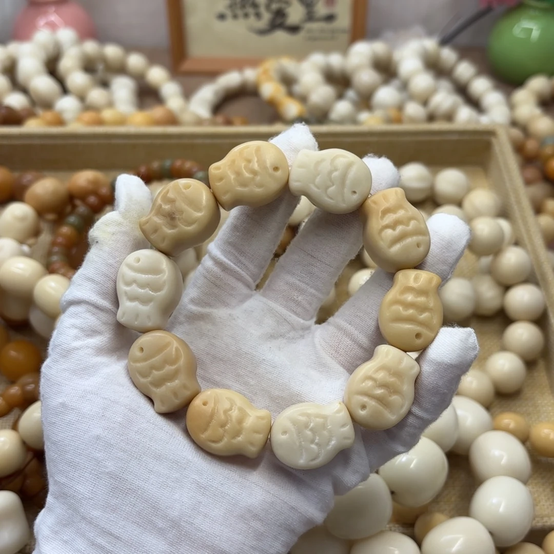 菩提根/象牙果吊坠牙果鱼饼多宝083