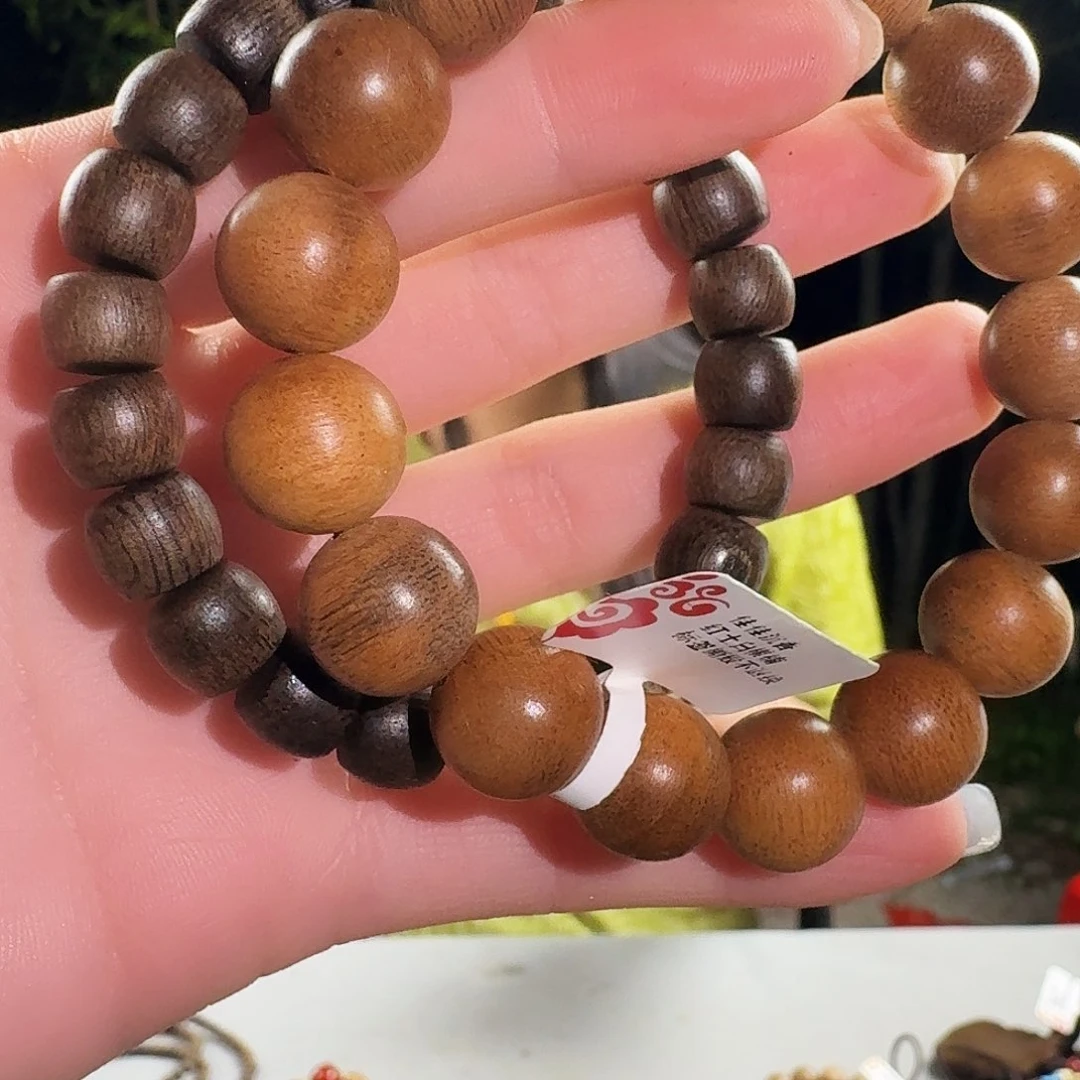 沉香香囊沉香826一套