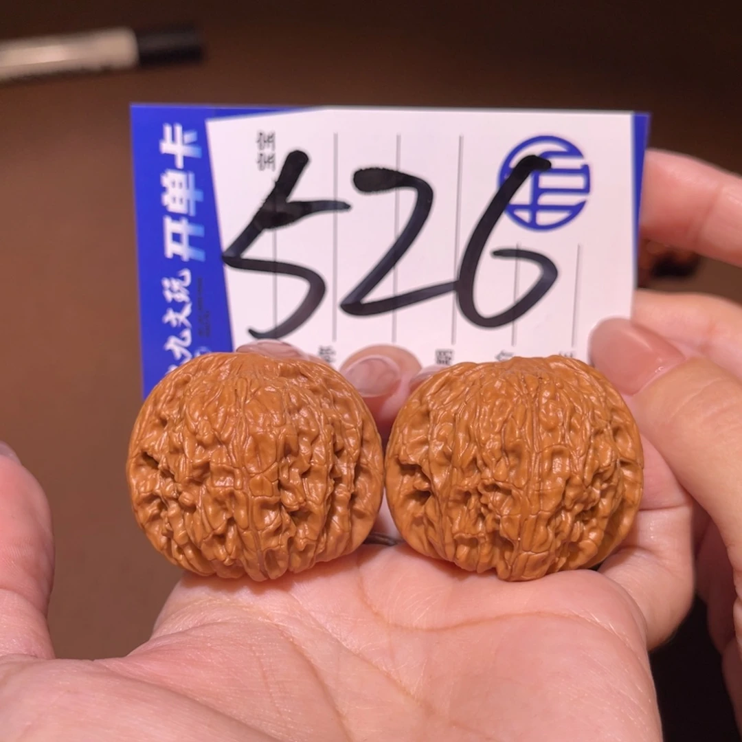 把件文玩核桃38磨盘