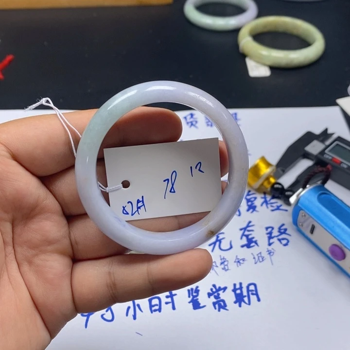 未镶嵌手镯翡翠天然翡翠