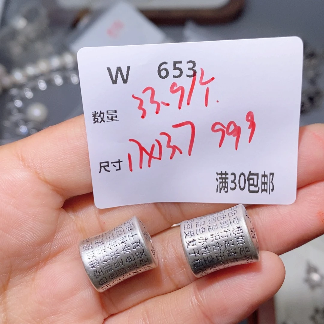 水晶颈饰银S925镶嵌W653