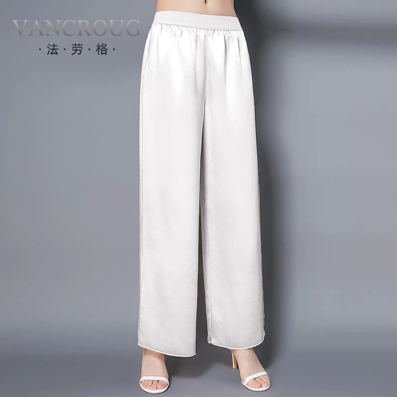 法劳格白色重磅高端真丝缎面阔腿裤女长裤高腰垂感温婉大方衣服