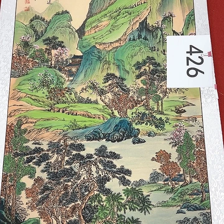 国画新年的祝福送给大家