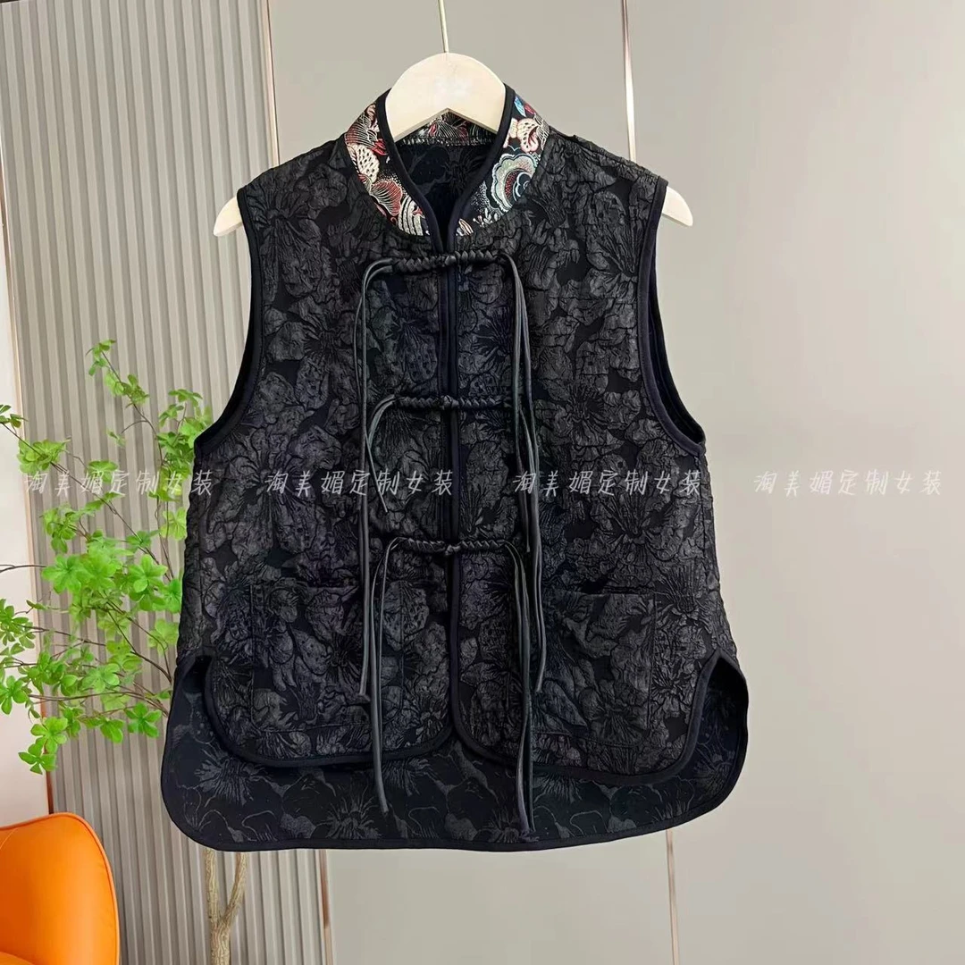 168新中式国风马甲女立领坎肩提花刺绣名族风盘扣马夹气质显瘦