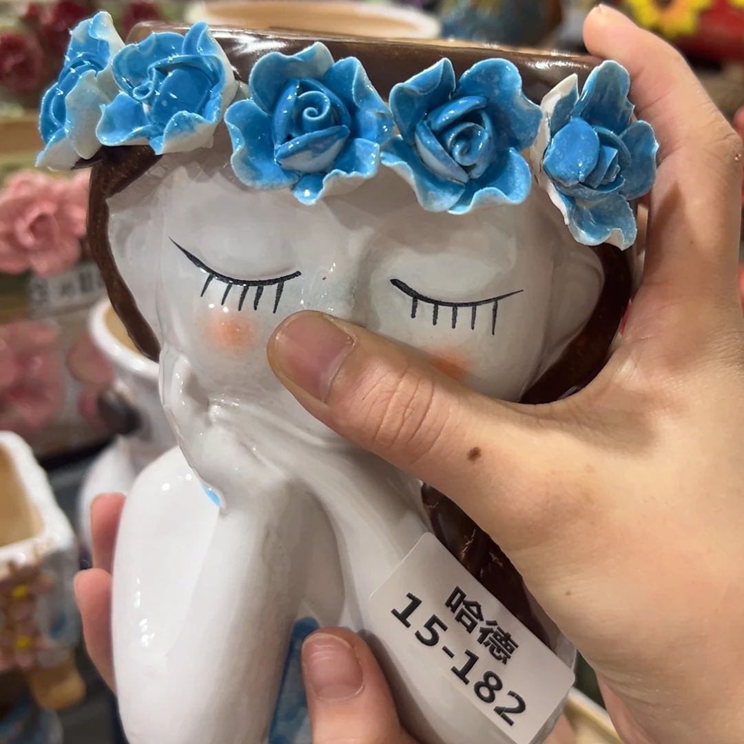 15182 拍满18.8米包邮发货瑕疵