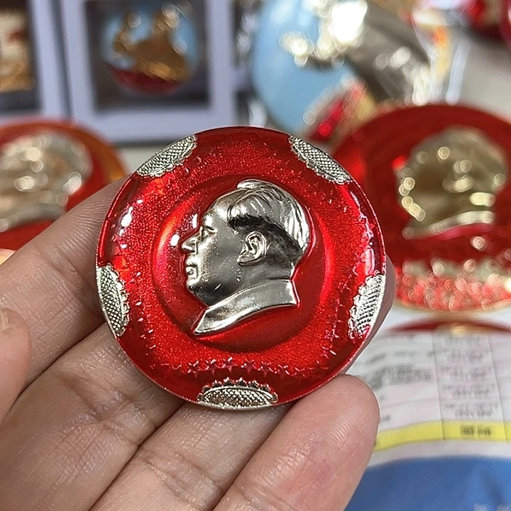 W***I其他普通金属纪念章
