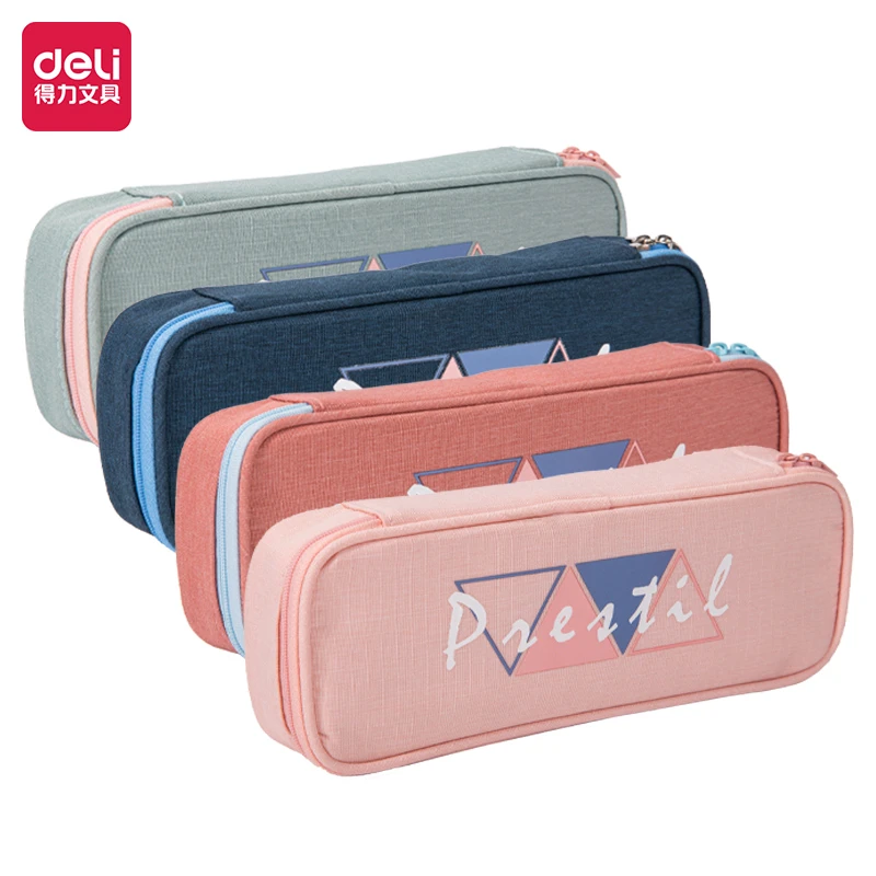 直播得力66690简约笔盒式多用途笔袋