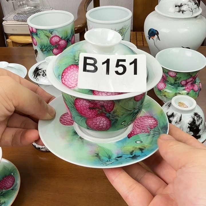 *****我也不知道我为什么要这样对14588