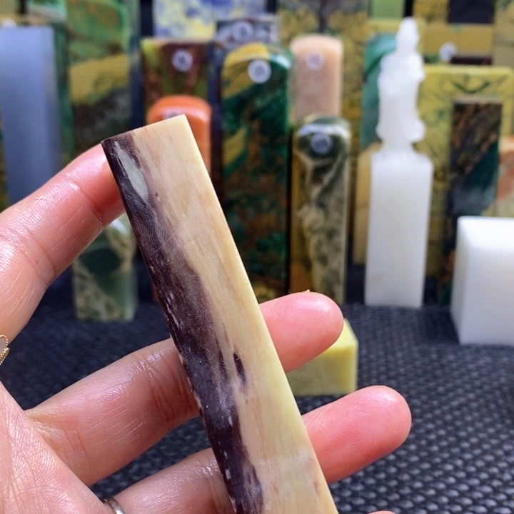 四川石心**贼青田石印章石