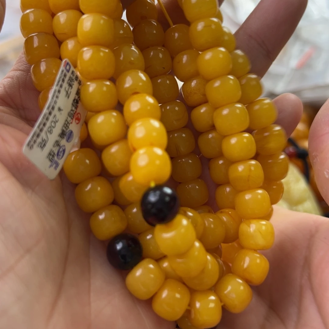 琥珀珠宝奇石未镶嵌