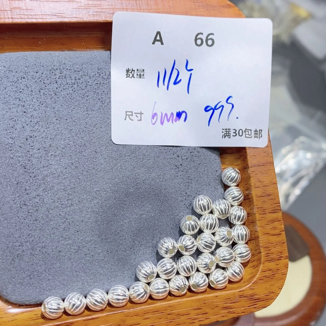 水晶珠宝半成品银S925镶嵌A66