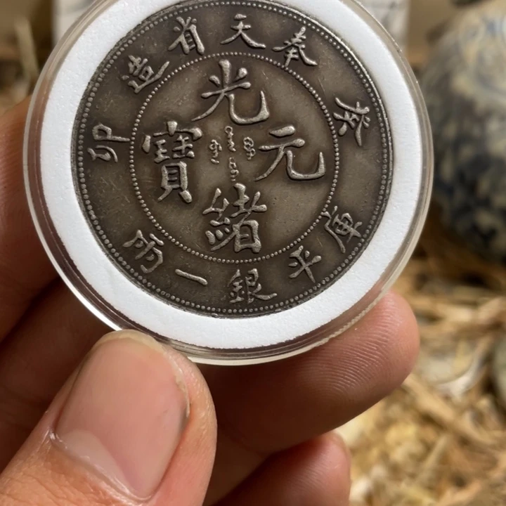 复古 可吹响可吸反龙洋工艺品家居摆件饰品摆