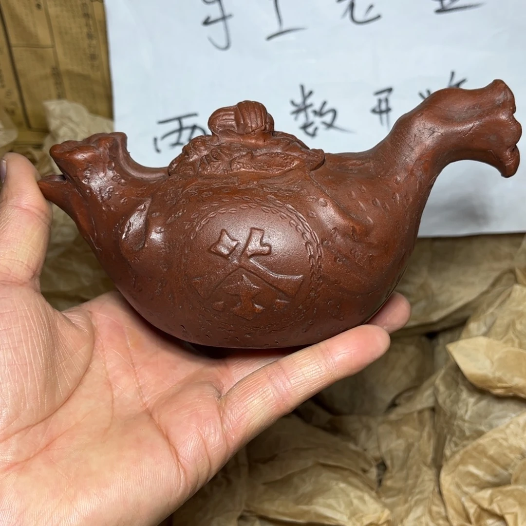 紫砂茶壶宜兴原矿紫砂壶