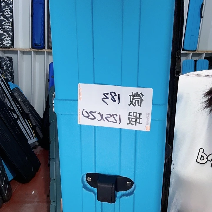 微瑕渔具包谨慎下单183