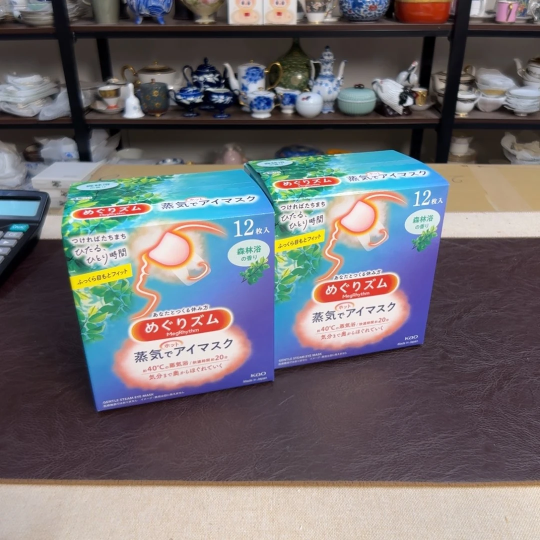 瓷片森林介里家的精选好物