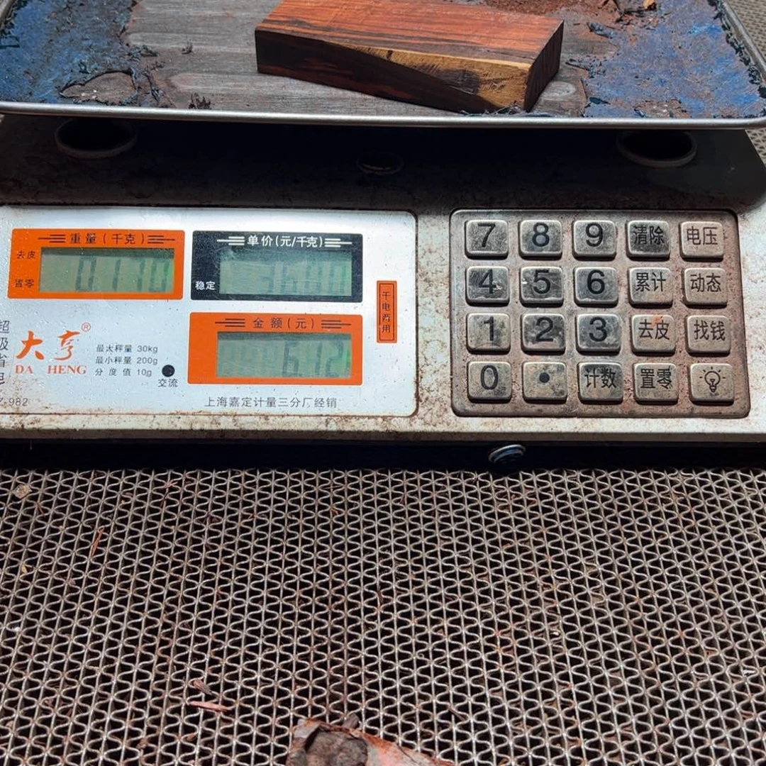 皮***_檀香紫檀（小叶紫檀）