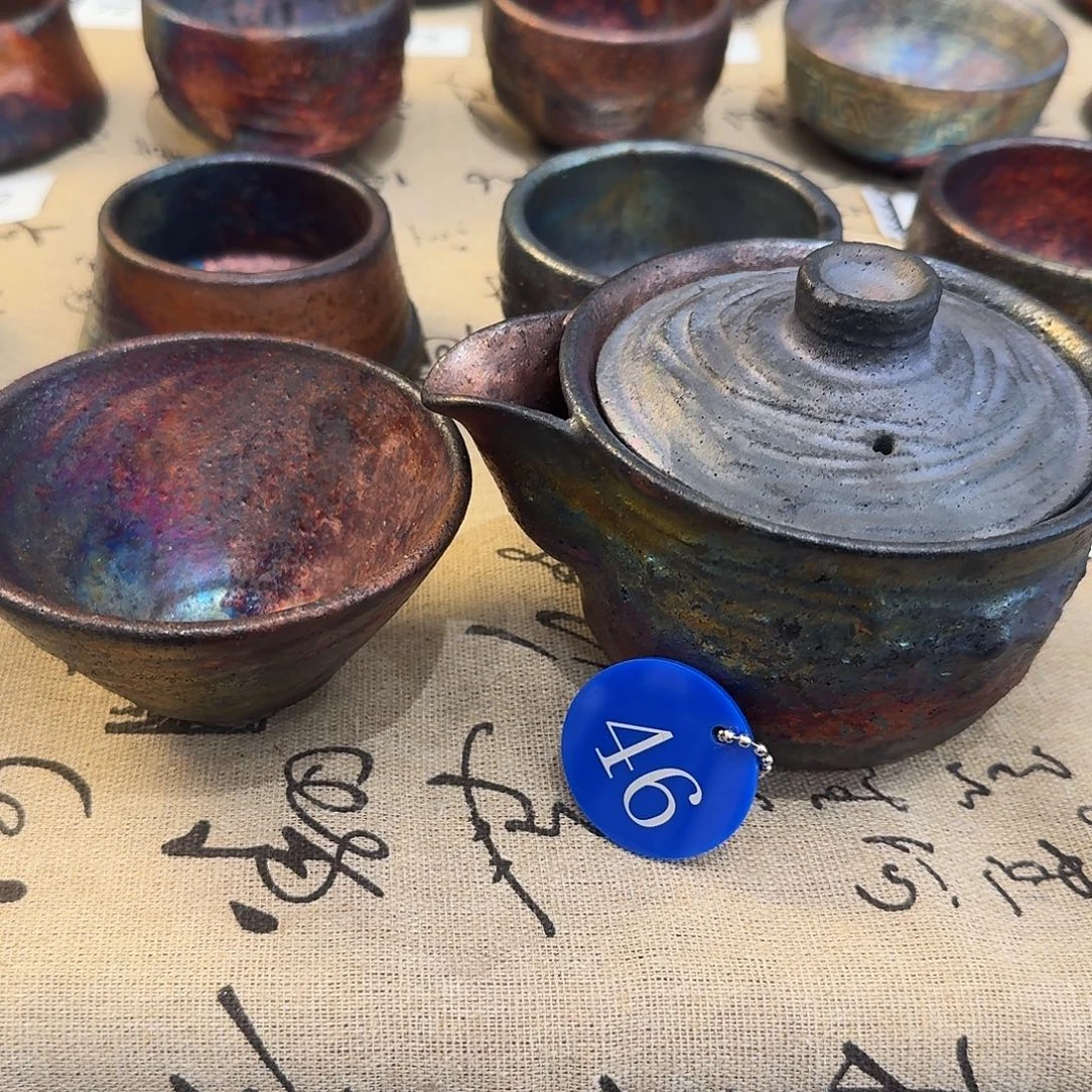 阿***修荥经黑砂炸利窑彩宝瓶358+杯178/46号