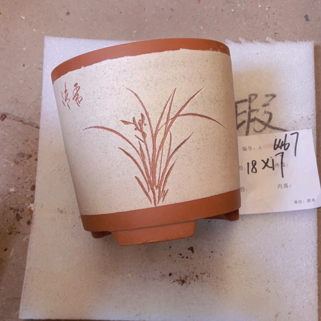 紫砂花盆紫砂花盆