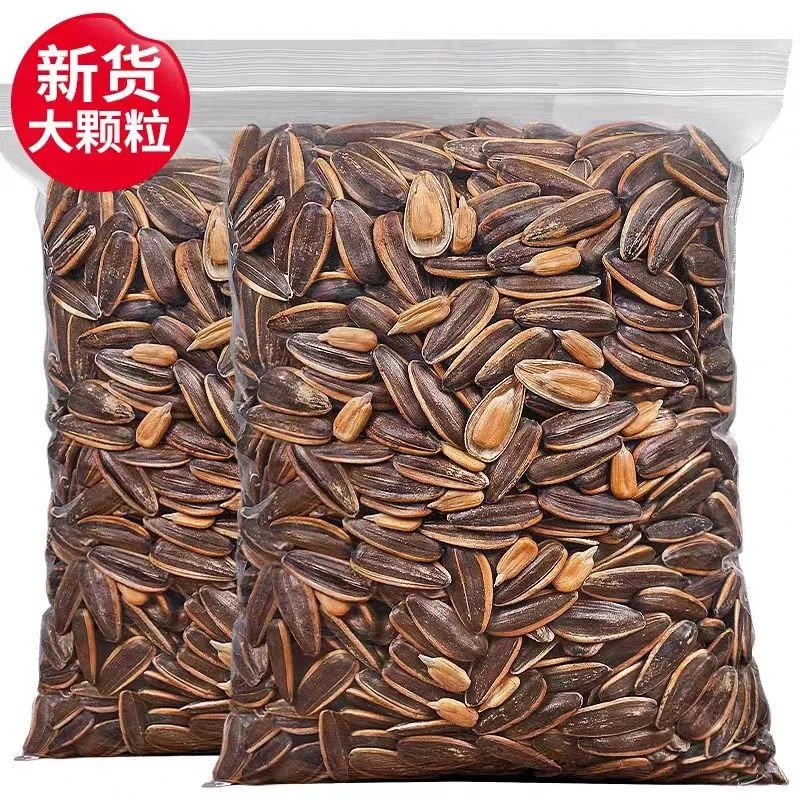 葵花籽粉条焦糖五香瓜子零食干果美食沙僧扮演者刘大刚去世