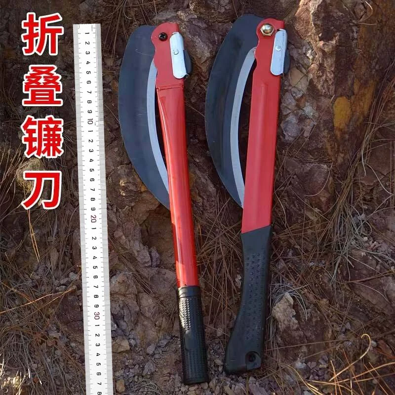 镰刀折叠式镰刀园林割草刀收割稻除草刀韭菜锰钢便携式割菜刀工具