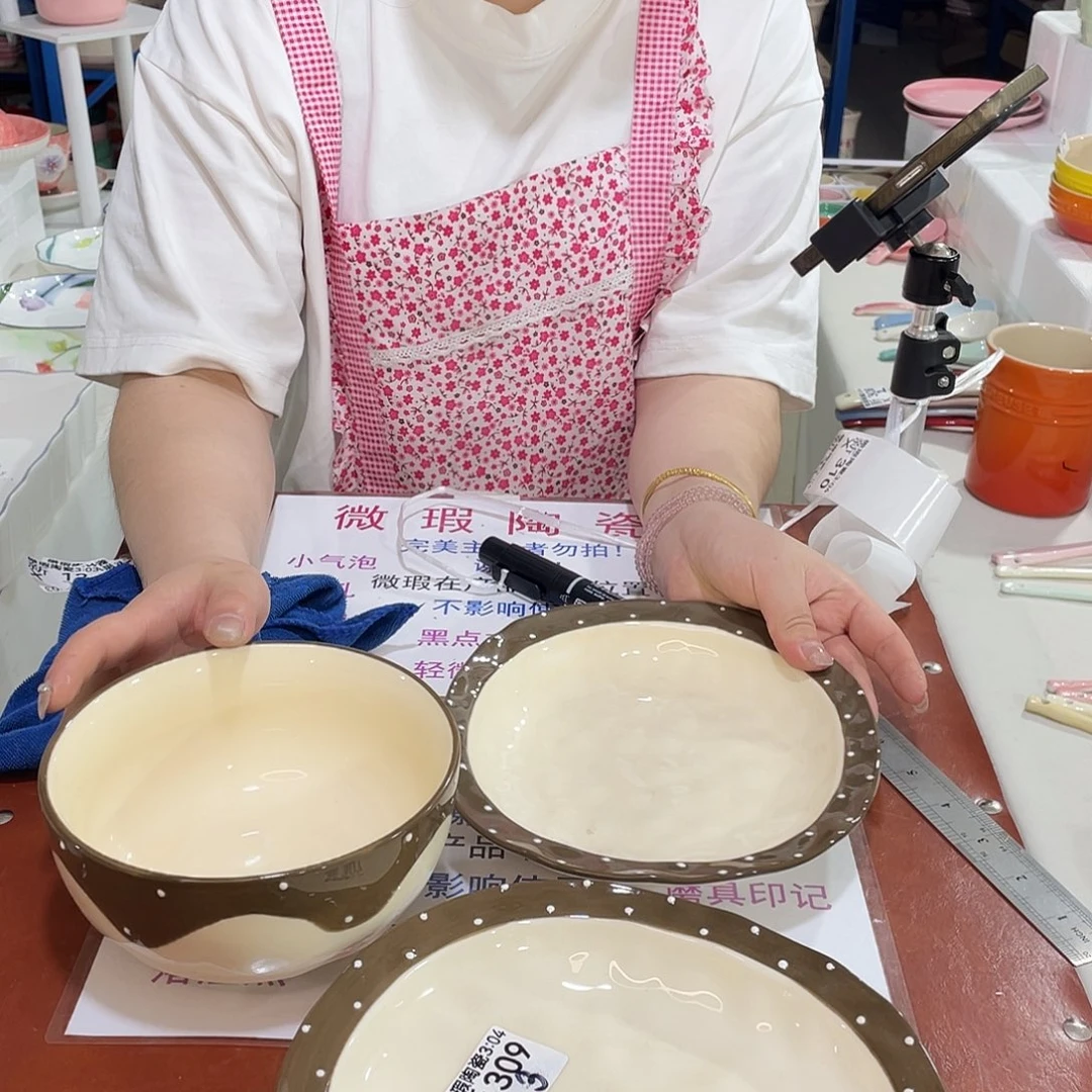 瓷片微瑕陶瓷餐具309