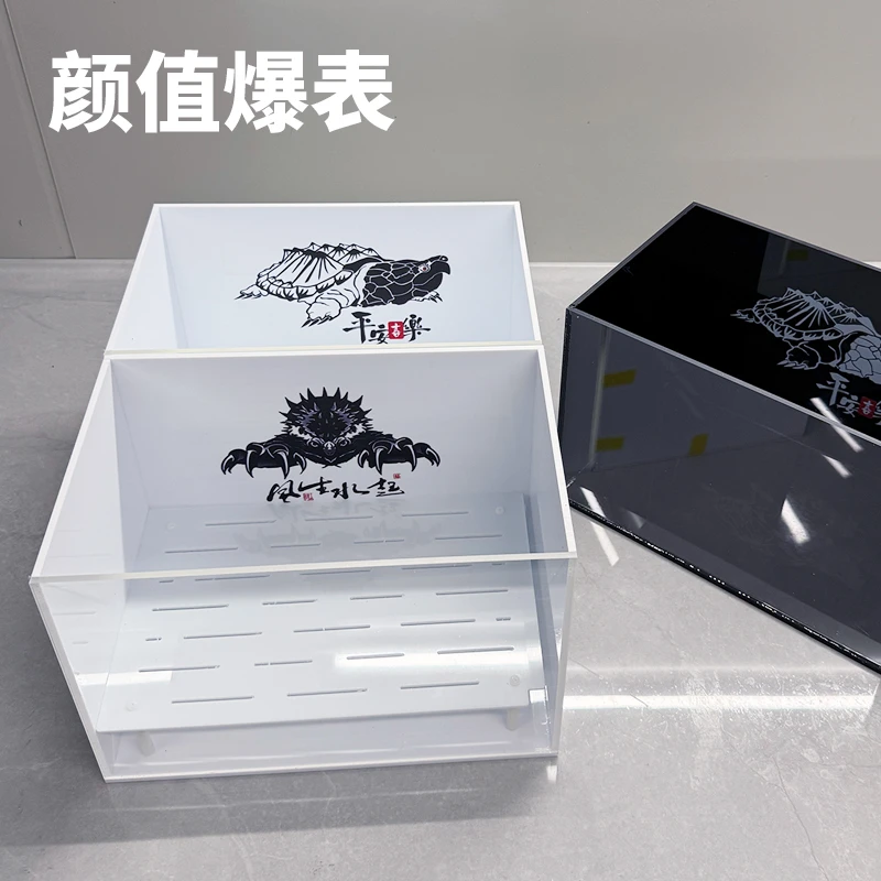 黑白亚克力乌龟缸佛鳄龟专用缸剃刀墨蛋果核麝香龟发色龟缸饲养箱