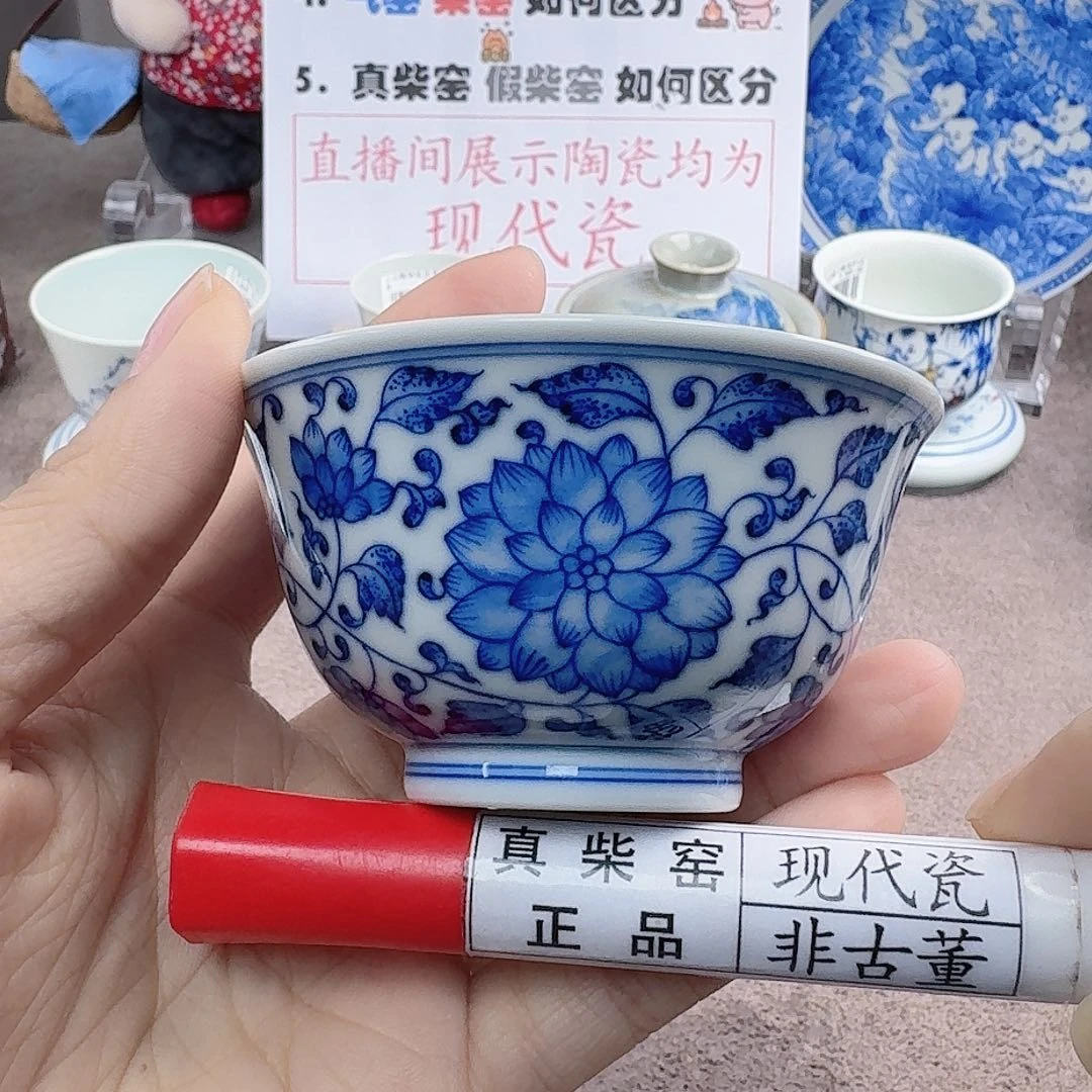 陶陶瓷艺术设计中心