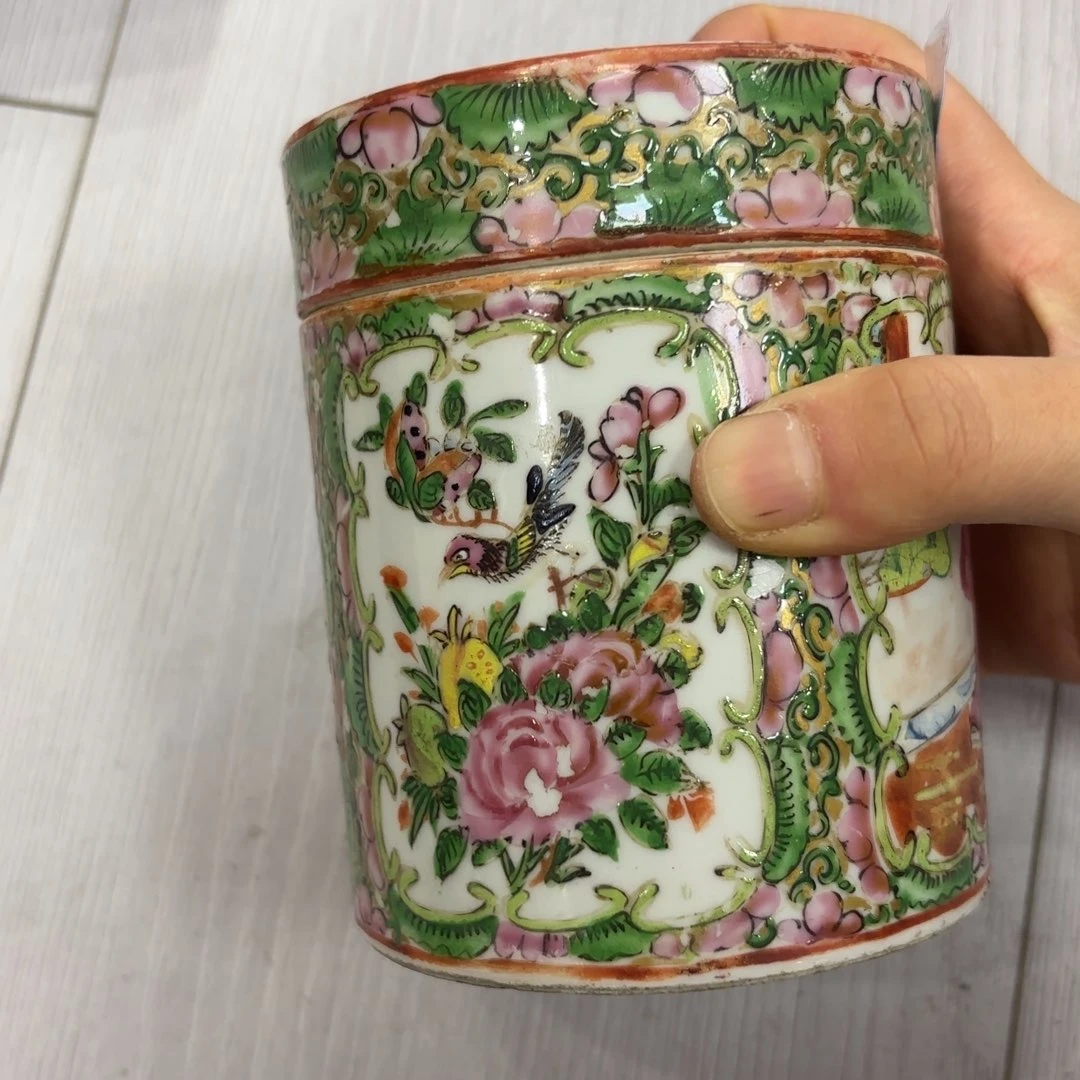 罐山老师定，。                 ！