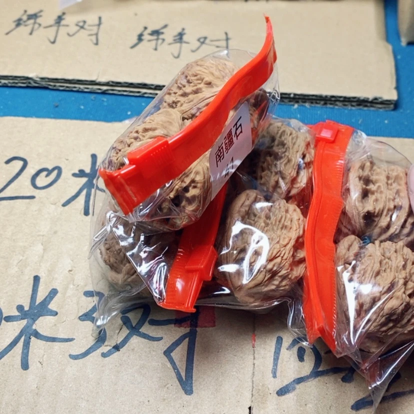 【闪购商品】文玩核桃吊坠阿**49.49:49