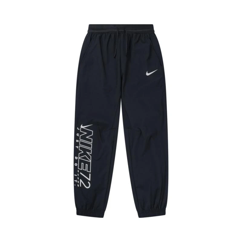 【滔搏联动】NIKE耐克男小童梭织长裤NY2522084PS-001