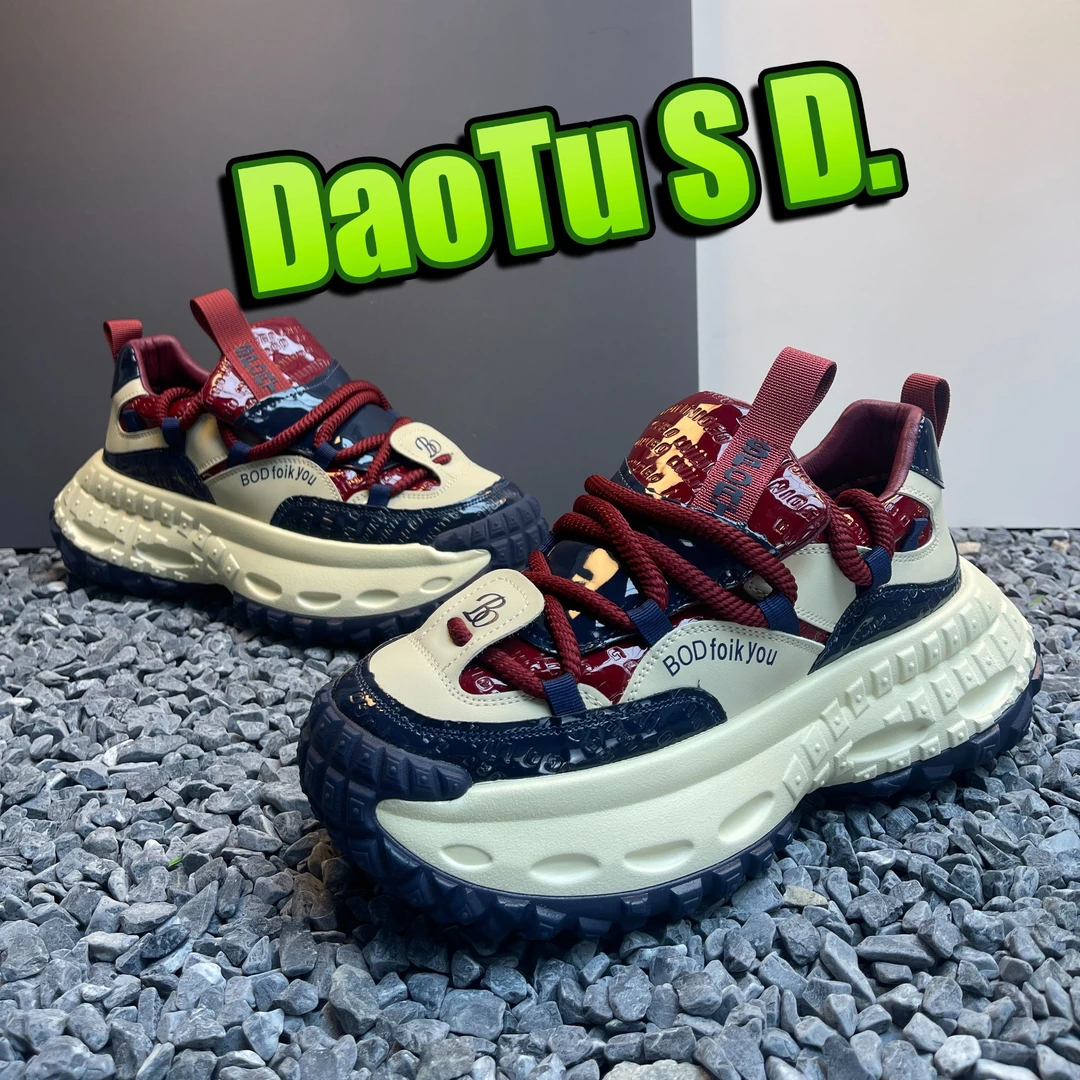 2025年春季单棉同款新品厚底时尚百搭增高低帮拼色男士老爹鞋