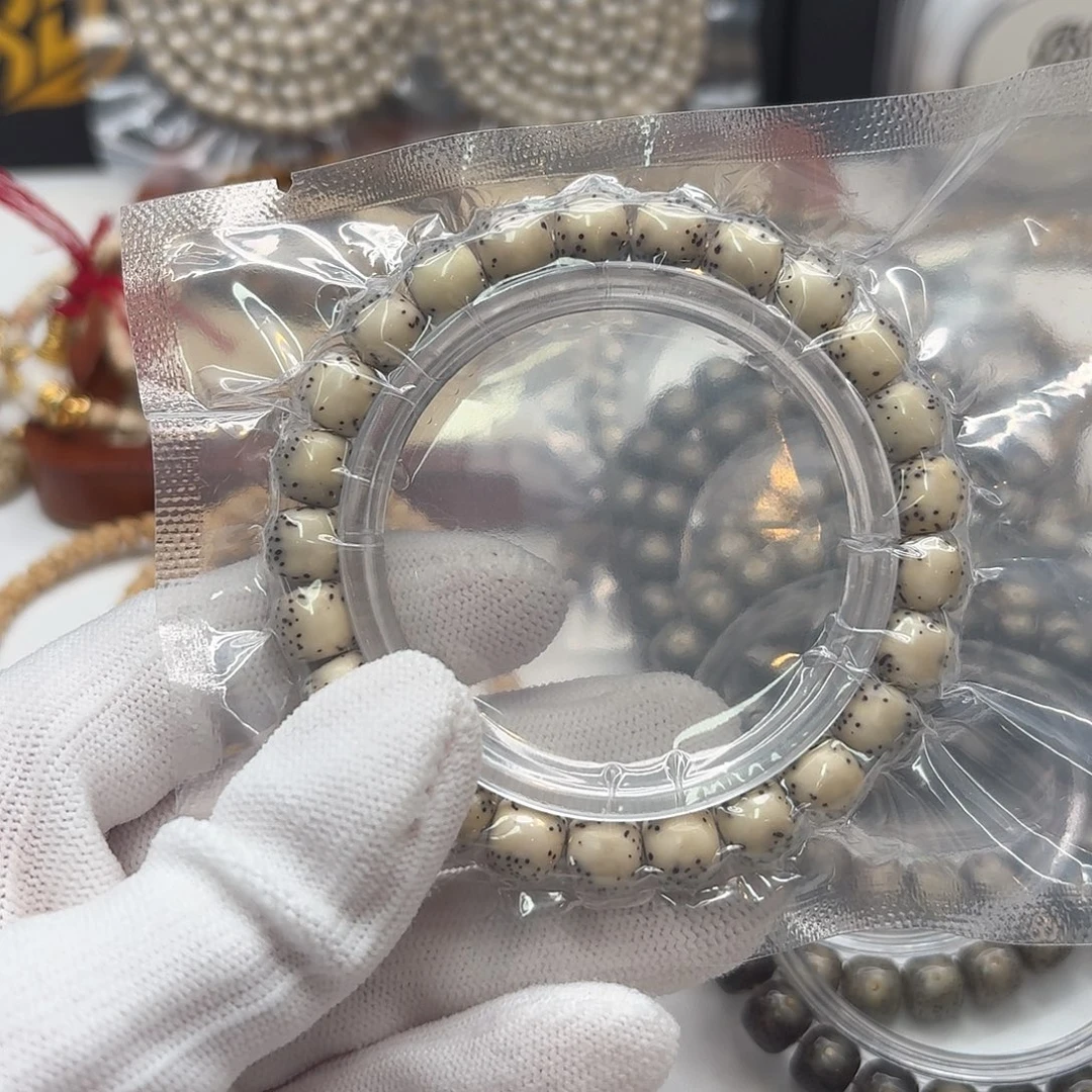 吊坠星月菩提109梵天糯冰大白鲨河豚9一物一图